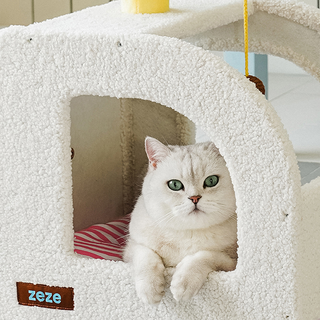 ZEZE Pets Helicopter Pet Bed