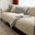 Ivory Beige