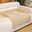 Sand Beige